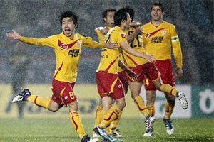 Seongnam FA-cup-finalen 151011